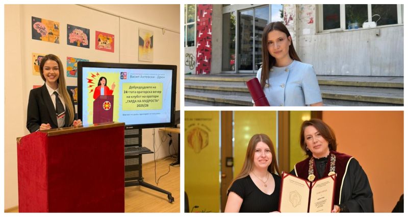 За најдобрите студенти на ФДУ и на Градежен факултет, победничката на ораторски натпревар со говор за иселувањето на младите… Што пишуваме неделава