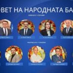Банкарскиот сектор во државава стабилен, со високо ниво на солвентност и задоволителна ликвидност