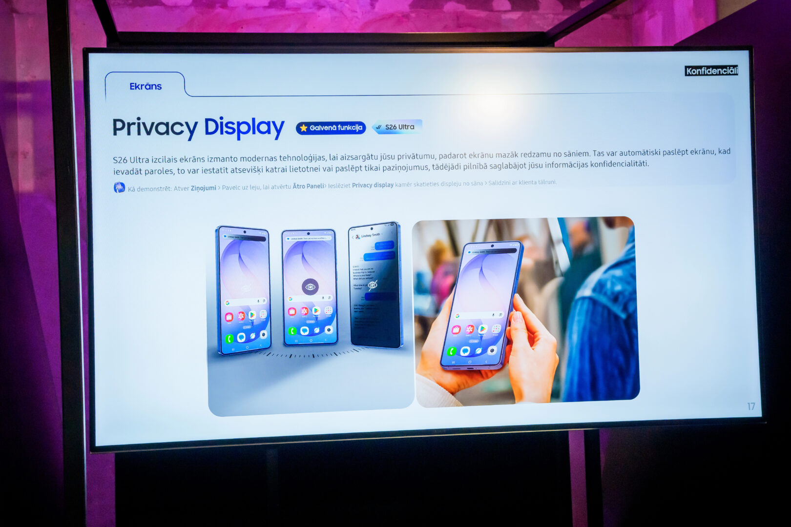 Honor го копира Samsung: Подготвува сопствена верзија на Privacy Display