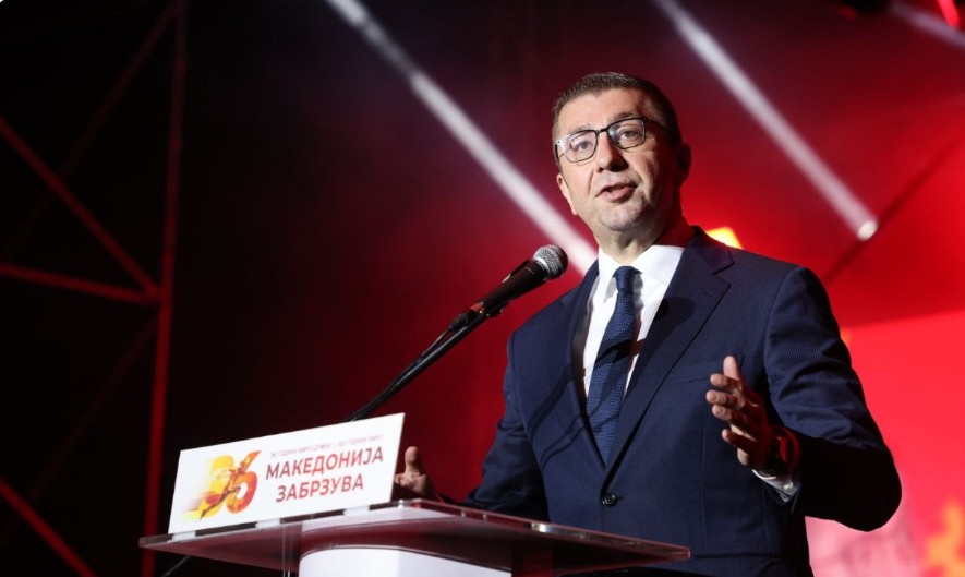 Мицкоски: Нашата визија е јасна – да изградиме држава во која успехот нема да зависи од привилегии, туку од знаење