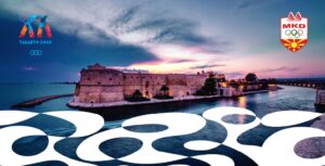 Македонија со најбројна делегација досега – околу 130 учесници во 19 спортови на Медитеранските игри