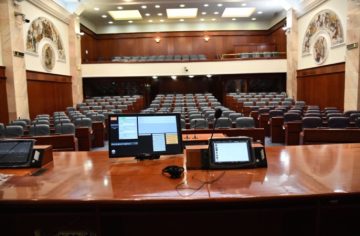 На 13 јули закажана собраниската седница за избор на новите министри
