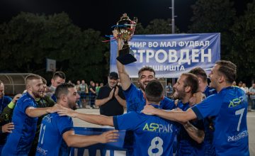 АСП ПАК триумфираше на 51. турнир „Петровден – Мешеишта“ (видео+фото)