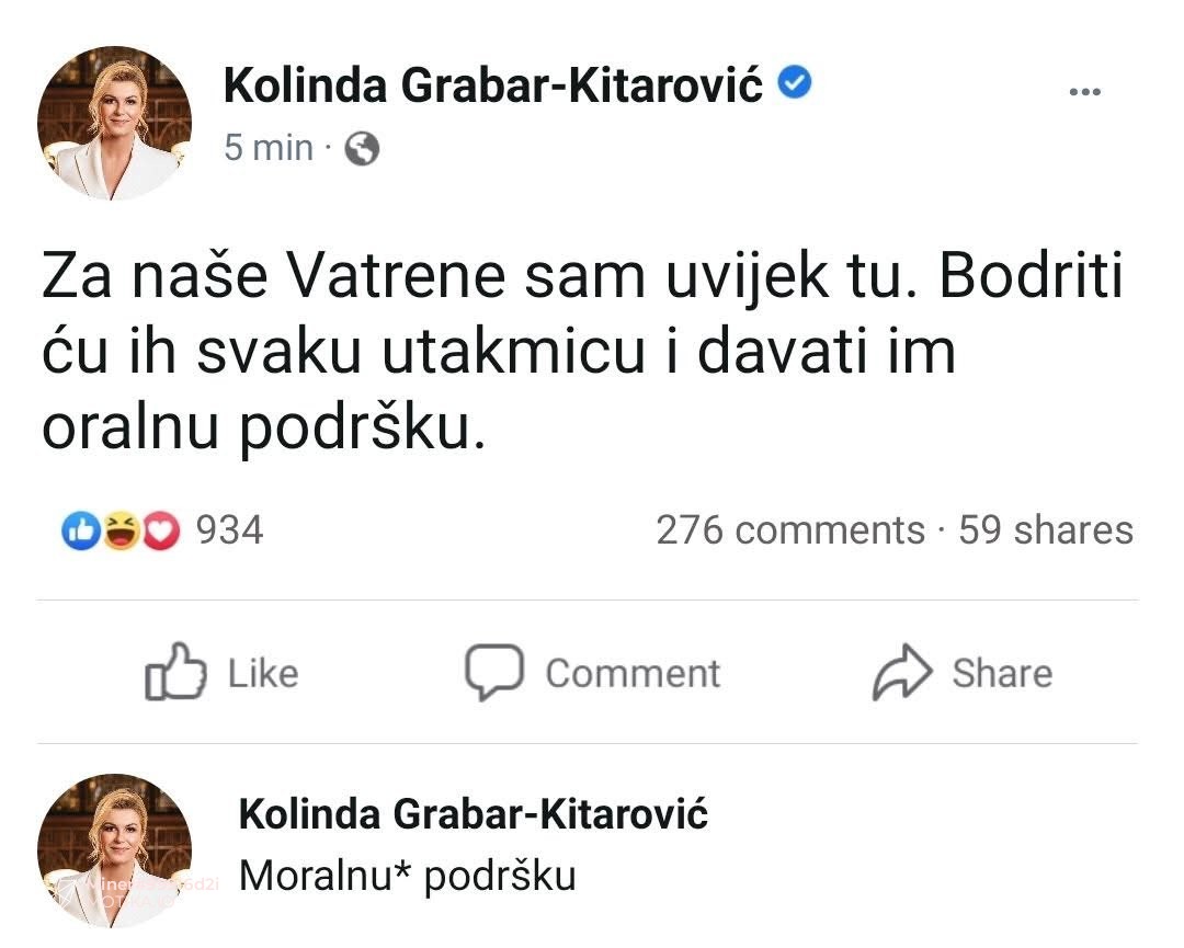 Опа мислата отиде пред прстите на тастатурата