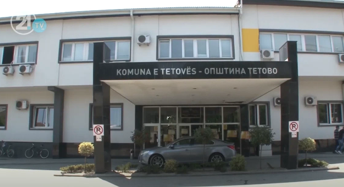 ДУИ бара објавување на кореспонденцијата меѓу општината и Уставниот суд – Општина Тетово: Ги почитувавме сите законски процедури