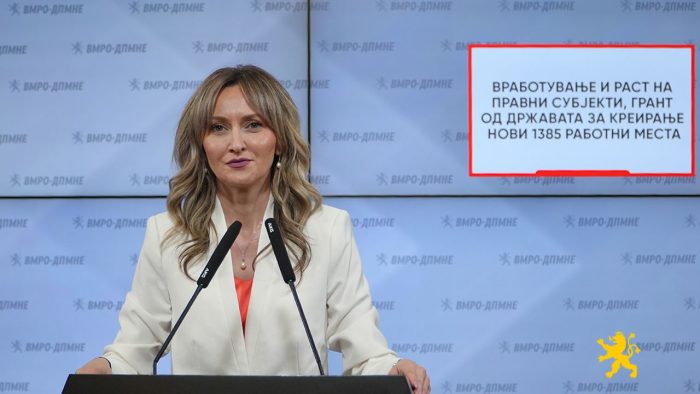 КУЗМАНОВСКА: Владата отвори повик за нови работни места, до 250.000 денари поддршка по вработен со новите мерки за вработување