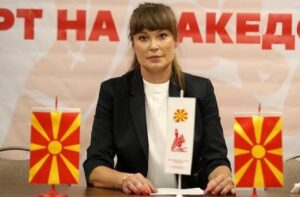 Мицковска избрана за член на Управниот одбор на Светската федерација на училишен спорт