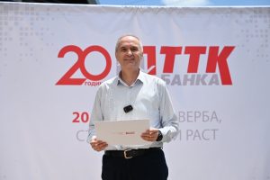 ТТК Банка АД Скопје одбележа 20 години од своето основање – две децении доверба, стабилност и раст