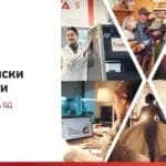 Окта со силни резултати во вториот квартал и првата половина од 2026 година, поддржани од зголемена комерцијална активност и подобрувања во синџирот на снабдување