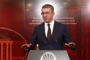 Мицкоски со порака за банкротот и позајмиците