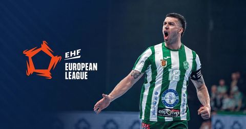 Еурофарм Пелистер доби ривали од најсилните лиги во Европа во ЕЛ!