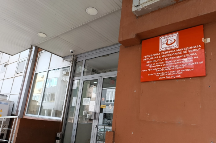 ФЗО исплати рекордни 560,9 милиони денари за боледувања, најмногу за породилни отсуства