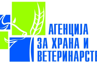 Сончево време со мала до умерена локална облачност