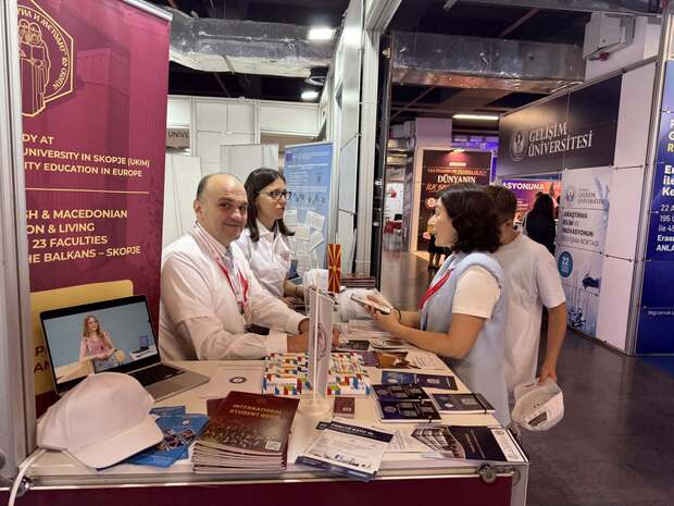 ИЗИИС ги претстави можностите за студирање на 15th Istanbul University Selection Fair