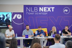 НЛБ Банка и Прагма продукција ја најавуваат големата летна концертна сезона 2026