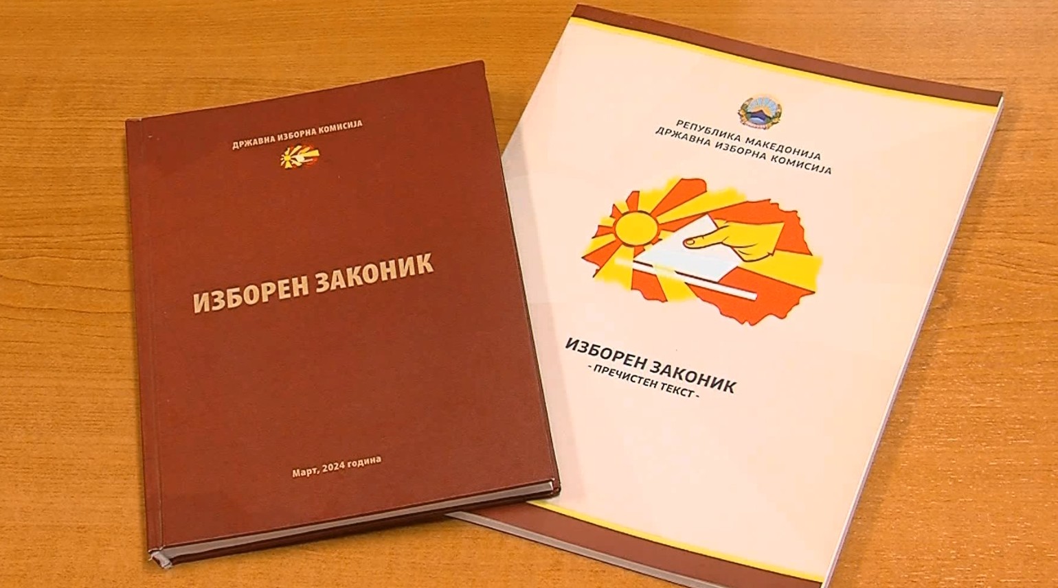 Филипче цврсто против гласање на дијаспората – Мицкоски: СДСМ бара алиби за изборните порази