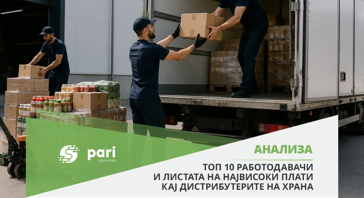 ОД ТРГОВИЈА НА ГОЛЕМО ДО ВИСОКИ ПЛАТИ – кој најмногу заработува од храната?