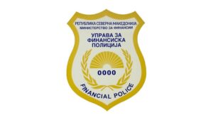 Финансиска полиција поднесе кривична пријава против сопственик на фирма за даночно затајување од 3,8 милиони денари