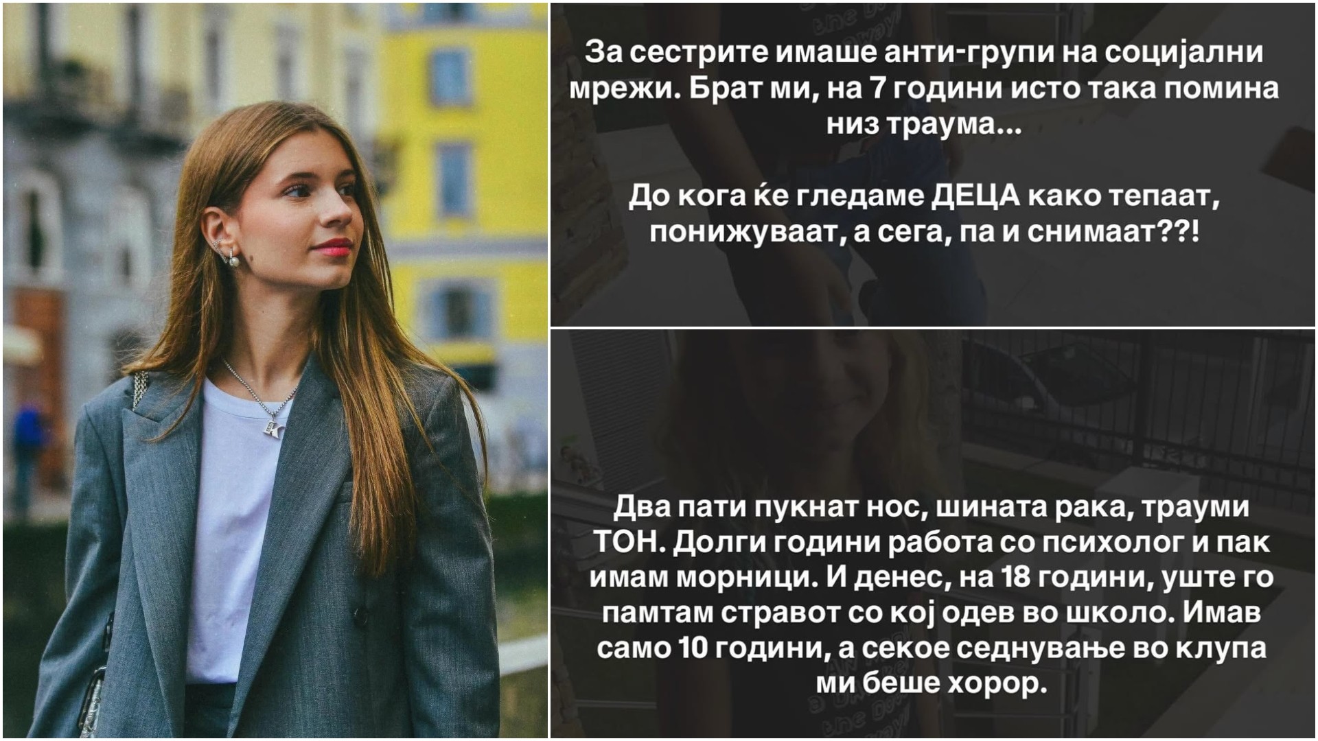 „Два пати пукнат нос, шината рака, трауми, работа со психолог - секое седнување во клупа ми беше хорор“: Кики Мукаетова искрено за врсничкото насилство што ѝ го променило детството