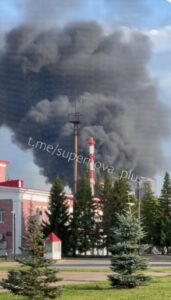 ВИДЕО: Украинците погодија рафинерија на Гаспром