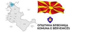 Во Општина Брвеница нови избори за градоначалник по смртта на Јовица Илиевски