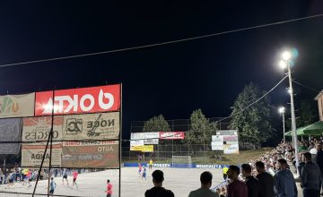 АСП ПАК и Златара Бени Ерол први полуфиналисти на „Петровден“