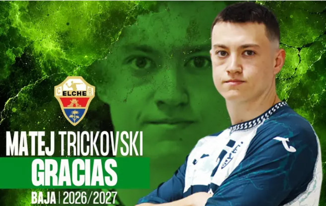 Матеј Тричковски се раздели со шпанскиот Елче