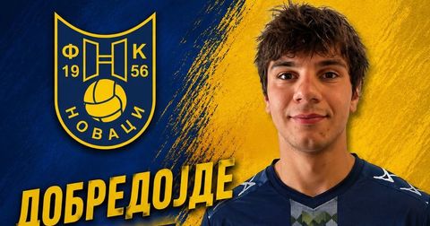 Новаци го промовира и второто засилување за Варадиновски