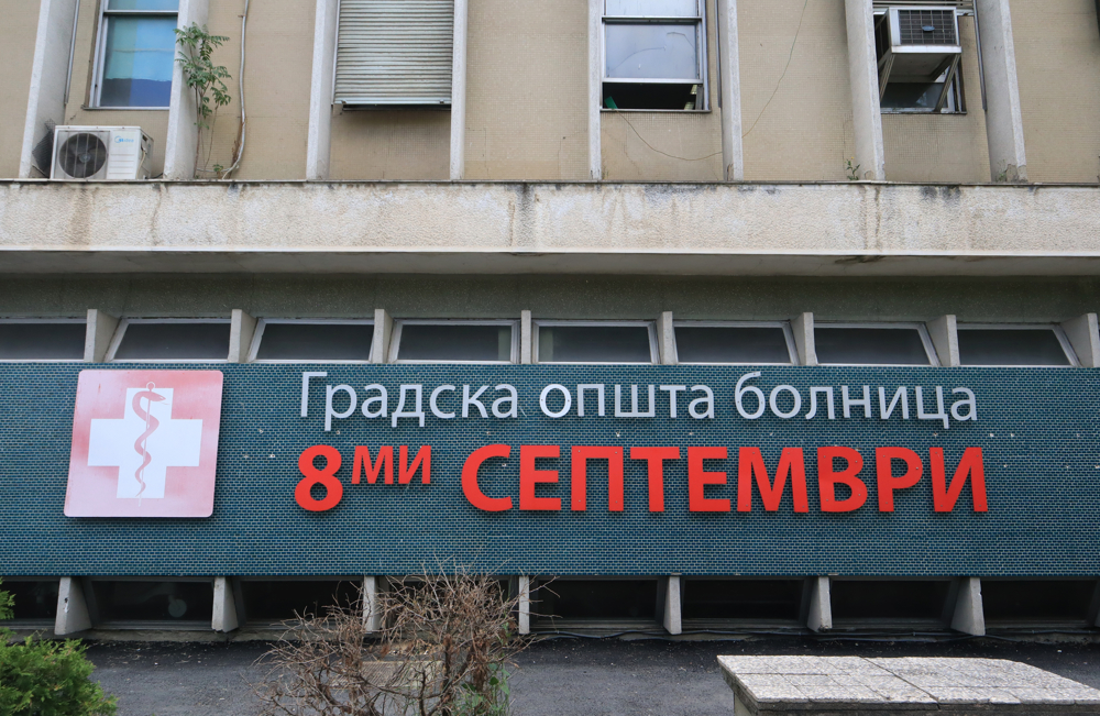Огромна материјална штета во ГОБ „8 Септември“ од невремето во Скопје