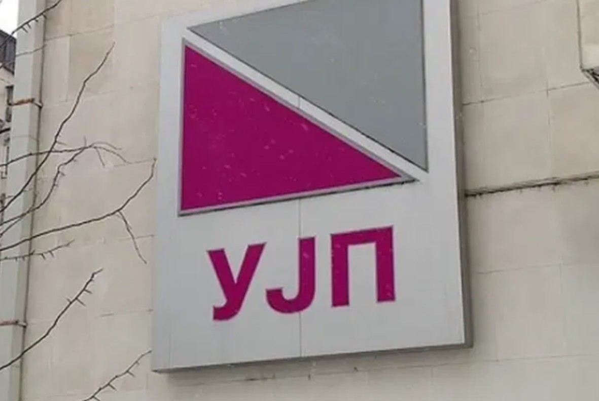УЈП ги чешла издавачите на апартмани