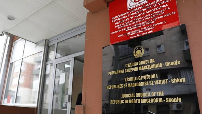 Судскиот совет ги усвои измените на годишната програма за 2026, во фокус зајакнување на довербата