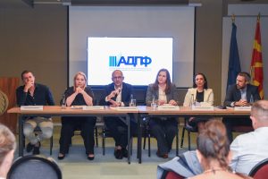 АДПФ: Вториот пензиски столб е стабилен механизам за долгорочно штедење