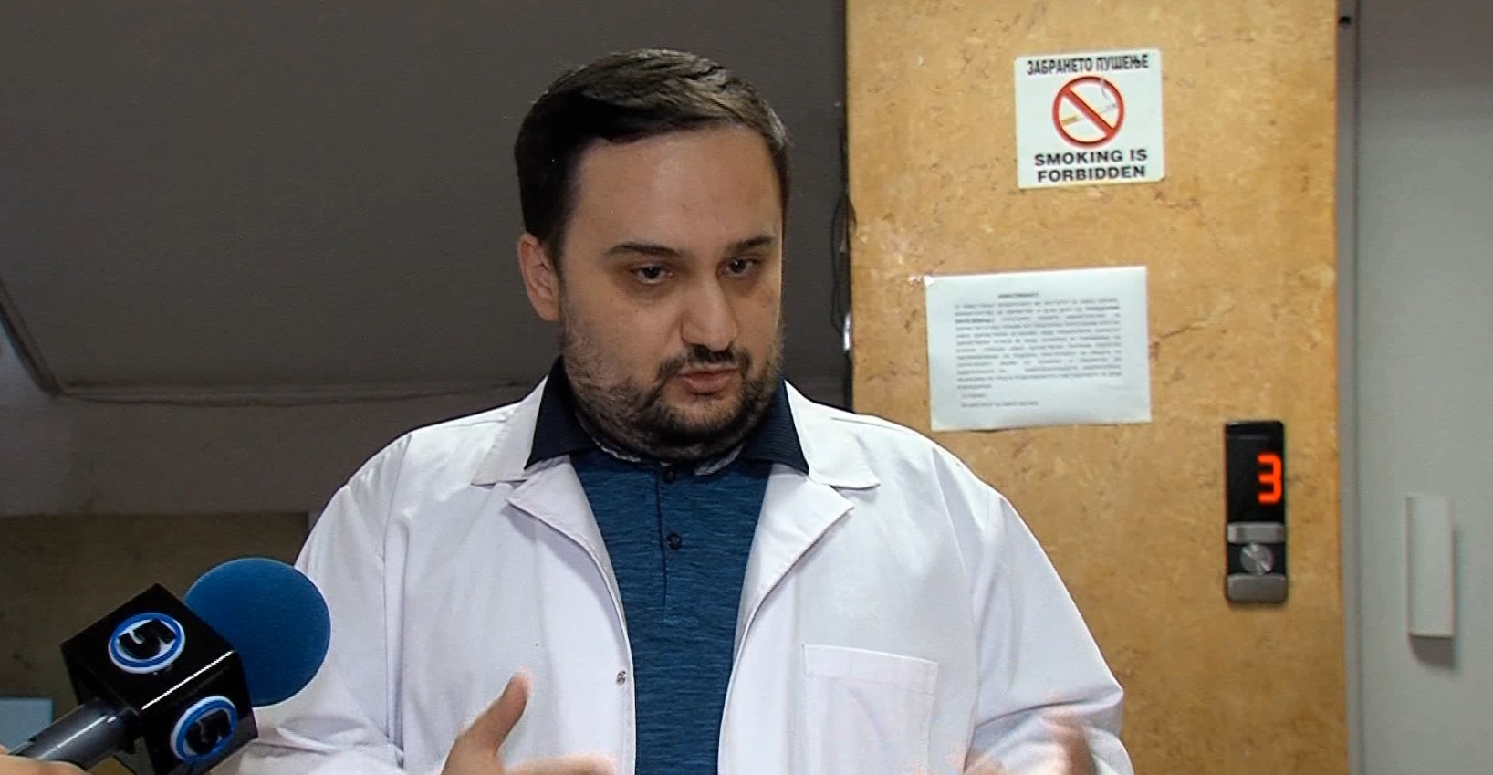 Непочитувањето на мерките може да ја продолжи епидемијата во Гостивар