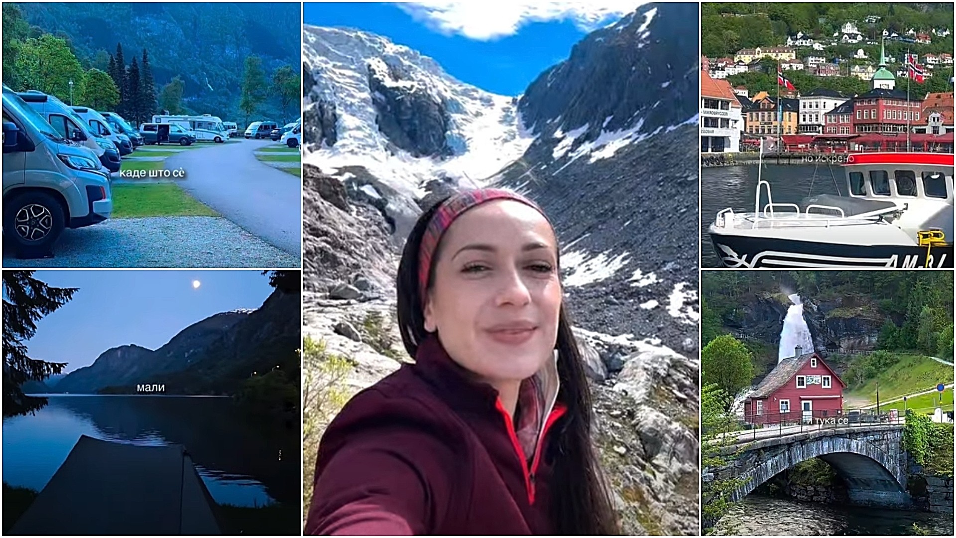 Живот меѓу планини и фјордови: Македонката Катерина за кампинг - авантурата што го менува погледот кон патувањата (ВИДЕО)