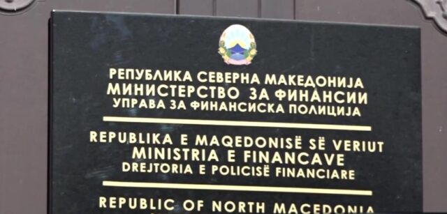 Газда на фирма го оштетил државиот Буџет за над 3,8 милиони денари