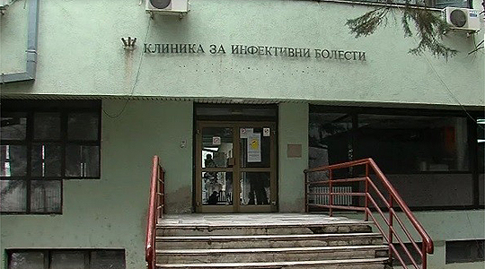 ДВАЈЦА БОЛНИ ОД ЗАПАДНО-НИЛСКА ТРЕСКА ПРИМЕНИ НА ИНФЕКТИВНАТА КЛИНИКА, БОЛЕСТА ЈА ШИРАТ КОМАРЦИТЕ