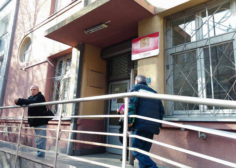 Ревизија: Министерството за здравство му должи 35 милиони евра на Фондот за здравство