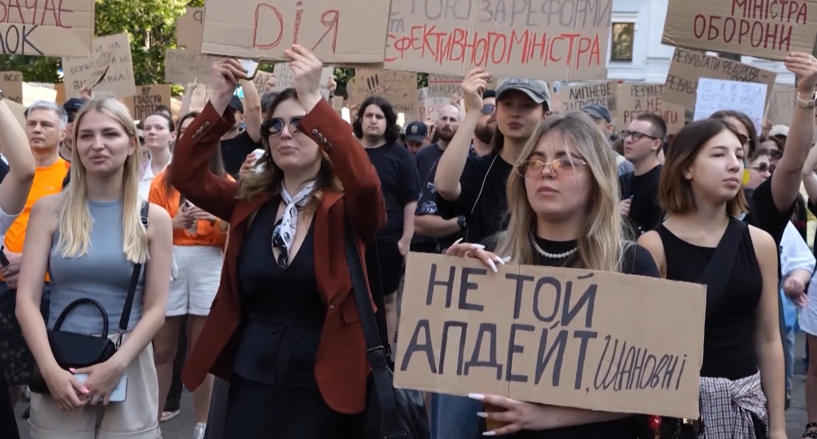 Преглед на вестите од светот