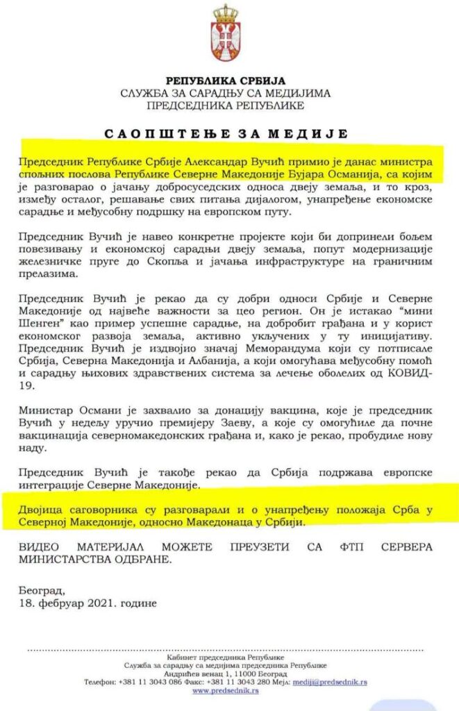ВЛЕН: Документот што ја потопува пропагандата на ДУИ за „српскиот свет“