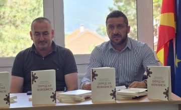 Богатото охридско и македонско културно наследство претставени на Македонското културно лето во Пустец