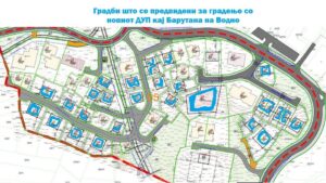 Според „Шанса за Центар“, новиот ДУП предвидува 25 објекти во ерозивно подрачје на Водно