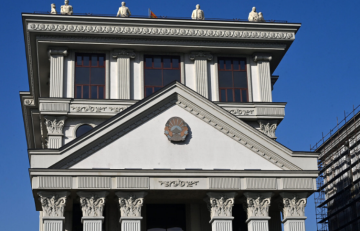 МНР ПОБАРА ОБЈАСНУВАЊЕ ОД ТИРАНА: Средба со претставник на албанската амбасада за случајот на „Ќафасан“