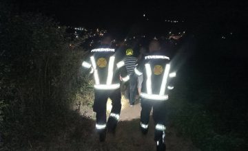 Обновено+фото: Со помош на дрон, спасители и пожарникари успешно заврши потрагата по исчезнато лице