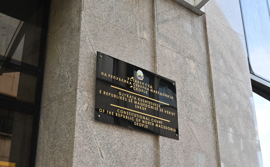 Уставниот суд без мнозинство за одредбите од Изборниот законик за платеното политичко рекламирање, предметите остануваат отворени