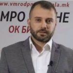 Горан Исков: Честа е поврзана со одговорноста, ќе има кадровски освежувања