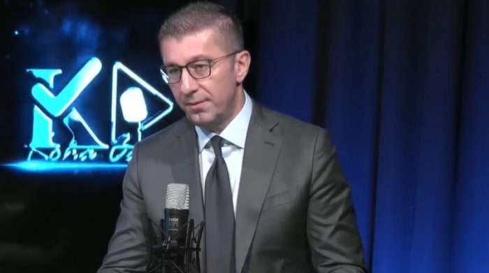 МИЦКОСКИ: Лоша вест за опозицијата, а среќна за граѓаните е дека нема да банкротираме и покрај тоа што ни оставија уништена држава