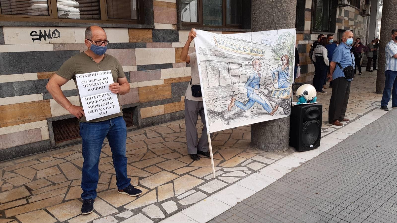 По шест години – обвинение за Еуростандард банка: Костовски и поранешниот менаџмент ќе се соочат со правдата