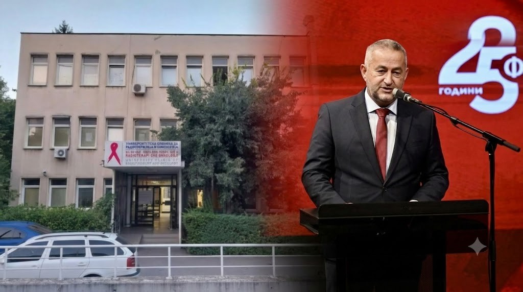 ОНКОЛОГИЈА Е НАЈГОЛЕМ ДОЛЖНИК МЕЃУ КЛИНИКИТЕ: Клековски открива каква е финансиската состојба на скопските клиники