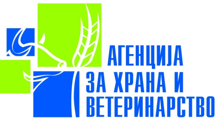 АХВ: Ја разбираме загриженоста на одгледувачите на овци, но категорично ги отфрламе тврдењата дека не реагираме навремено во однос на сипаниците кај малите преживари
