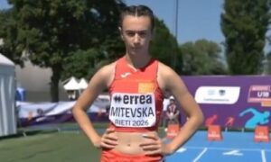 Личен рекорд за Ева Митевска на Европското првенство до 18 години